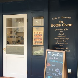 ザ ボトル オーブン