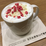 スターバックス・コーヒー - 