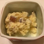 旬菜 おぐら家 - 柿のアイスクリーム