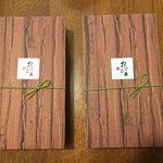 旬菜 おぐら家 - 紅葉鯛の炊きこみご飯