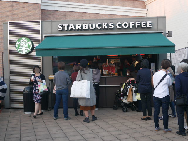 スターバックス コーヒー 佐野プレミアム アウトレット プレイグラウンド店 佐野市 カフェ 食べログ スターバックス コーヒー 佐野プレミアム アウトレット プレイグラウンド店 佐野市 カフェ 食べログ