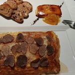 俺のフレンチ 銀座コリドー街 - 