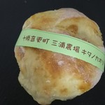 満寿屋商店 東京本店 - 