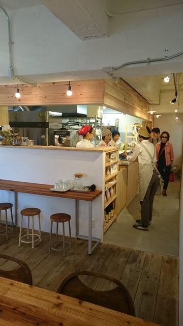 Tennen Kobo Hinemosu Pan photo 5