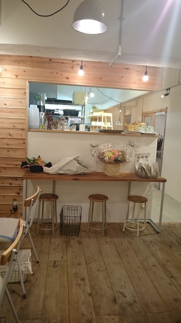 Tennen Kobo Hinemosu Pan photo 4