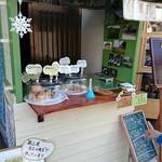 マフィン&スコーン フムフム - 店先