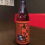 地酒炭焼肴や - 