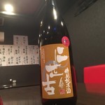 地酒炭焼肴や - 