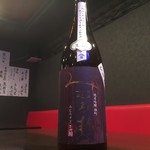 地酒炭焼肴や - 