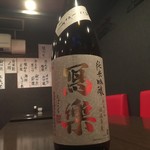 地酒炭焼肴や - 