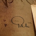 鳥勝 - ペレのサイン