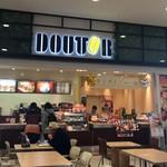 Dotoru Kohi Shoppu - いつもなら席取りも大変なフードコートがガラガラ…(@_@)