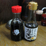 千とせ - 「しょうゆうこと」