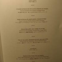 ファヌアン - 