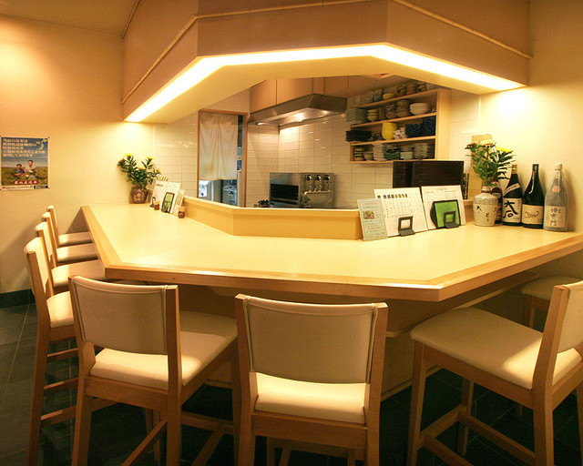 Aso Japanese Cuisine photo 5