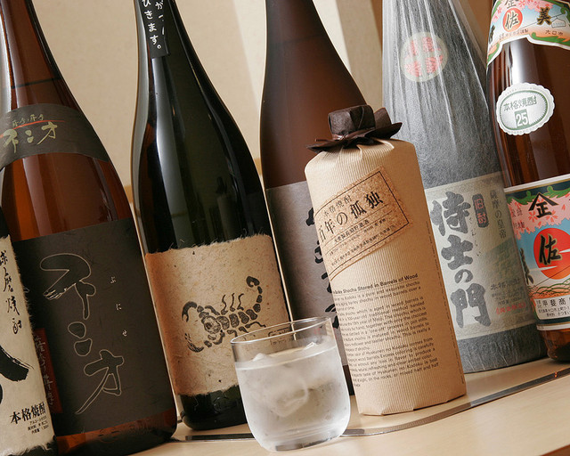 Aso Japanese Cuisine photo 4