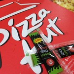 ピザハット - 料理写真: