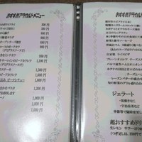 ブルーキッチン 堺筋本町店 - メニュー
