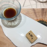 クイントカント - 