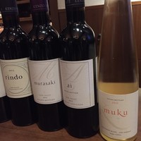 ケンゾーエステイトワイナリー 広尾店 - 