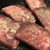 炭火焼肉 やまがき 北野坂店