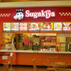 スガキヤ イオンモール富士宮店