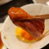 USHIGORO S. NISHIAZABU - 