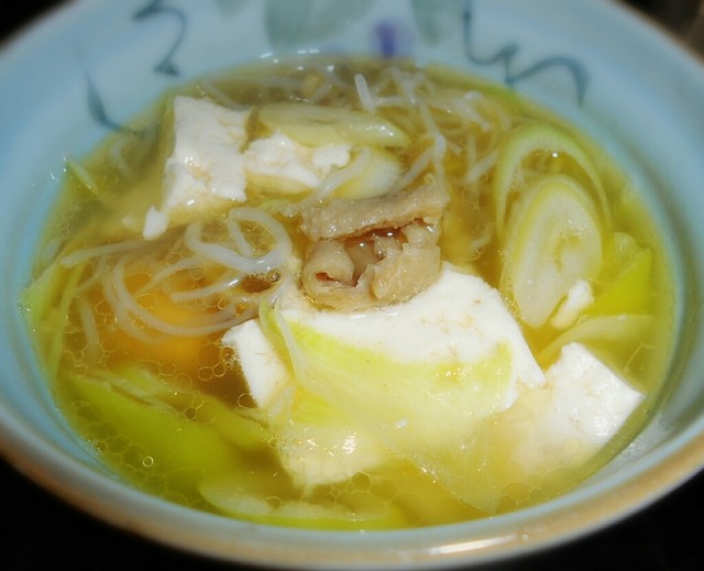 寿し舟 - 舟形（寿司）の写真