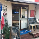 モン・ラパン - 