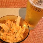 モン・ラパン - 