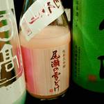 地酒炭焼肴や - 