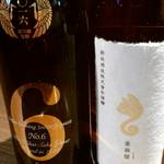 地酒炭焼肴や - 