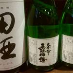 地酒炭焼肴や - 