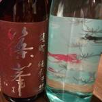 地酒炭焼肴や - 