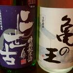 地酒炭焼肴や - 