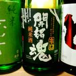 地酒炭焼肴や - 