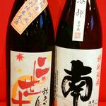 地酒炭焼肴や - 