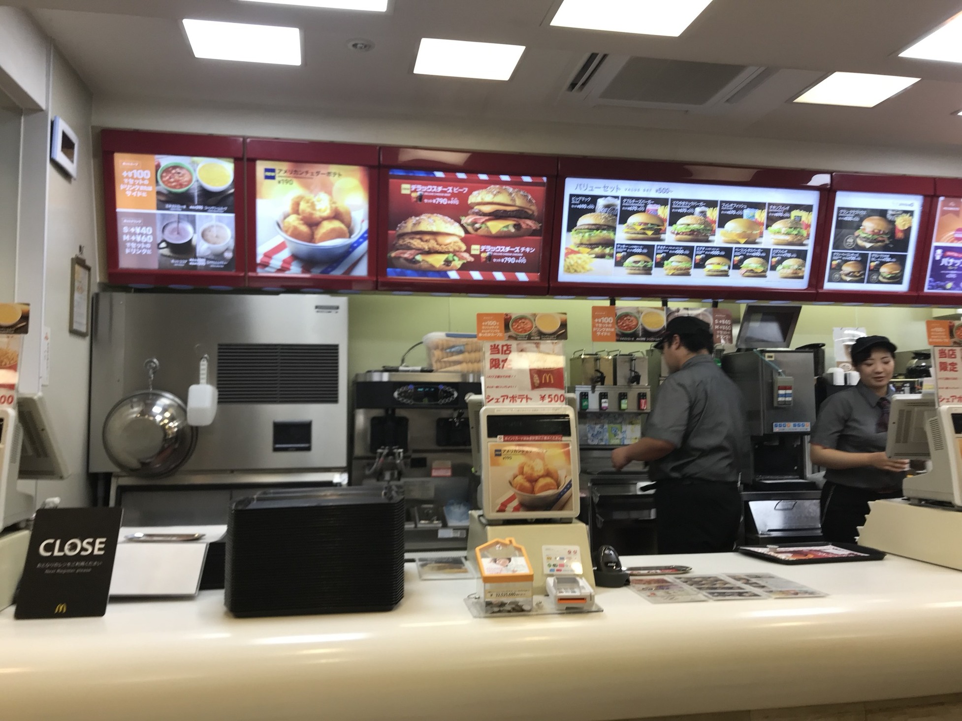 マクドナルド 御殿場プレミアムアウトレット店 name=