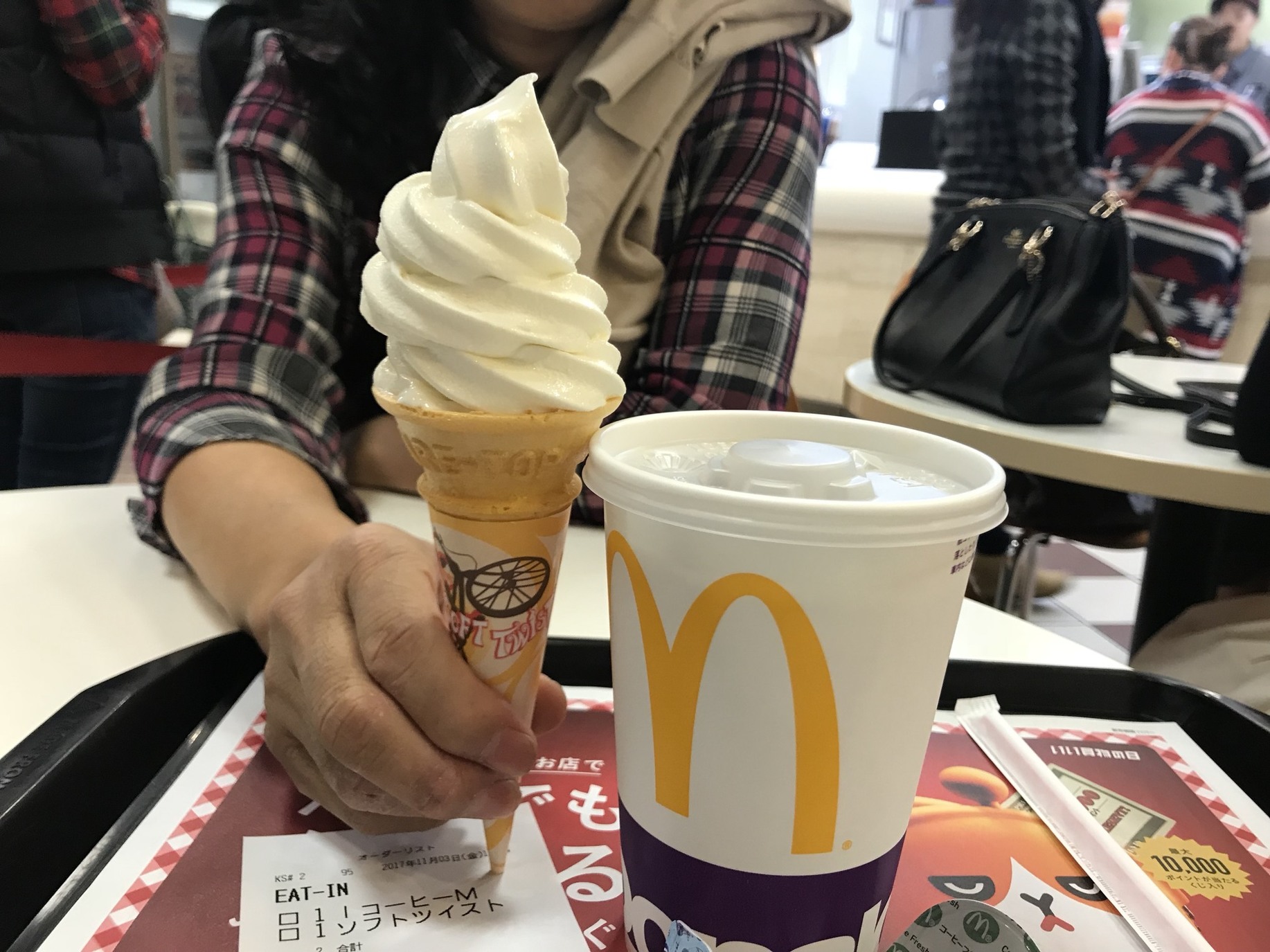 マクドナルド 御殿場プレミアムアウトレット店 name=