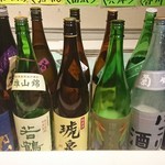 Chimu - 日本酒たくさん