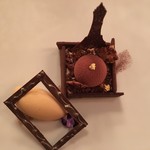 トゥールダルジャン - 