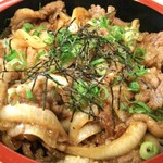 焼肉ノ志志 - 