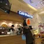 Cafe Wheel Bar by PRONTO IL BAR - 