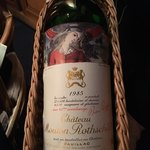 トゥールダルジャン - 