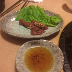 Yakiniku Gyuuou Ishikawaan - 