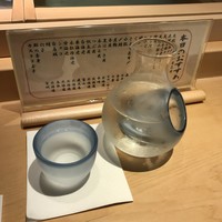 銀座 鮨正 - 