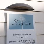 シーン - 浜松　Scene シーン　看板