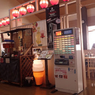 湯花楽北本店 お食事処_2