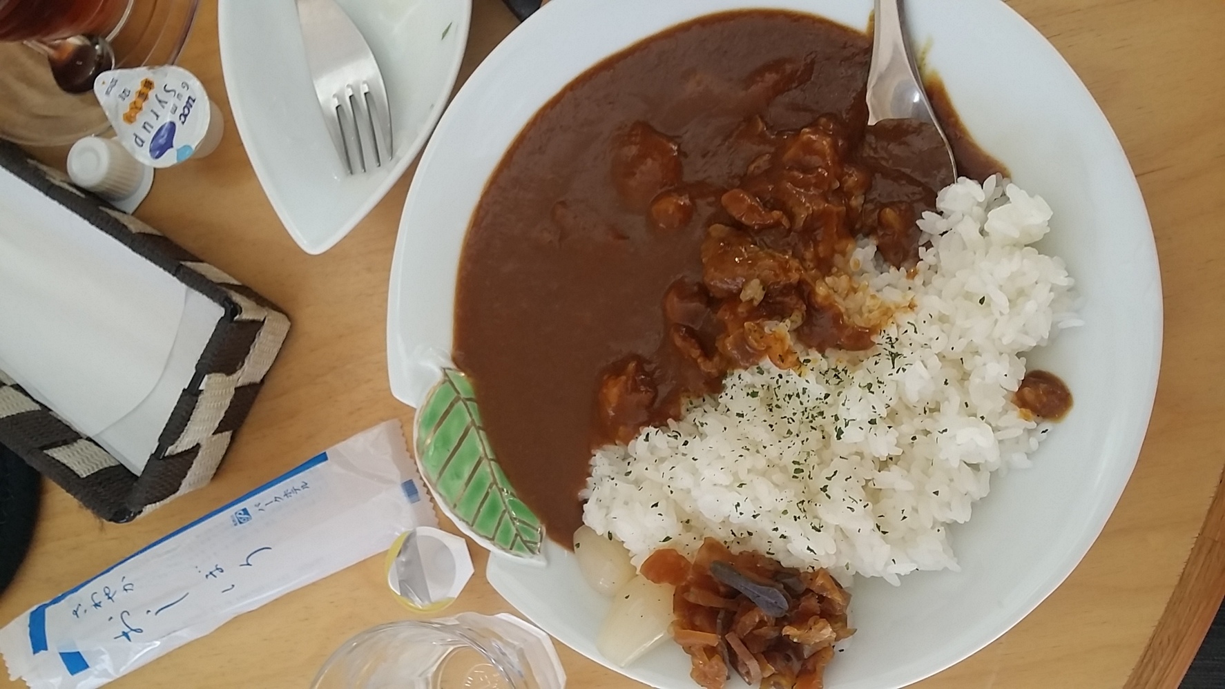 鬼怒川パークホテルズ name=
