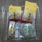 伊藤園 - 料理写真: